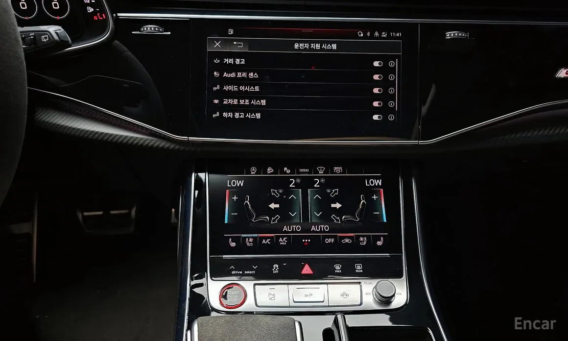 Фото 16 - Audi RS Q8