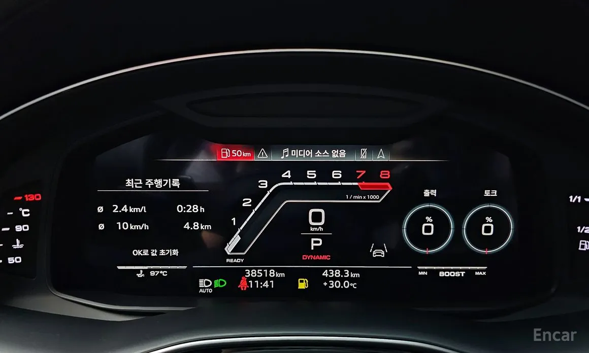 Фото 8 - Audi RS Q8