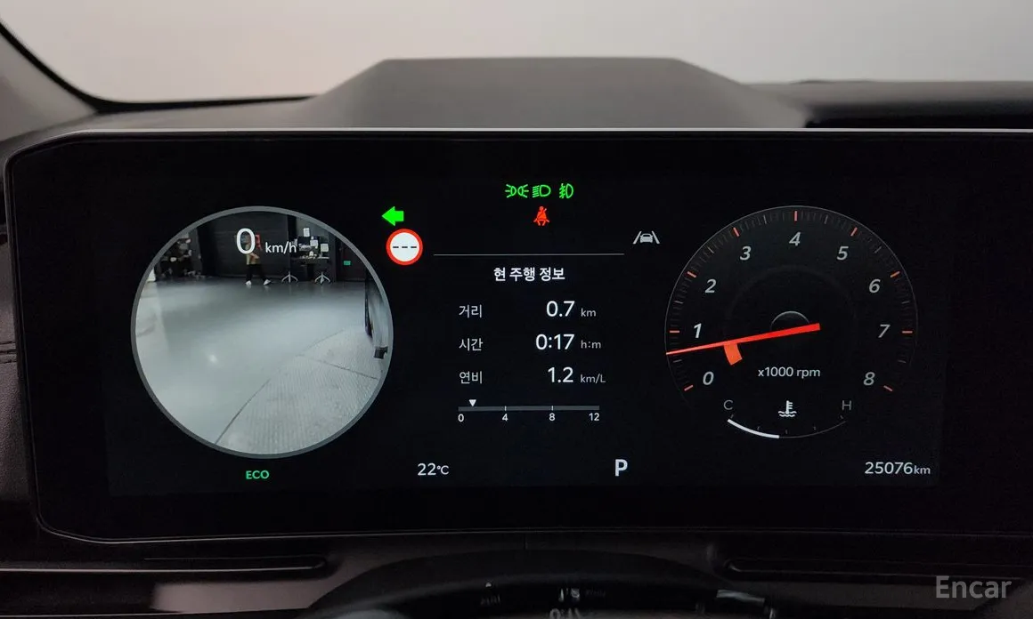 Фото 8 - Kia Carnival