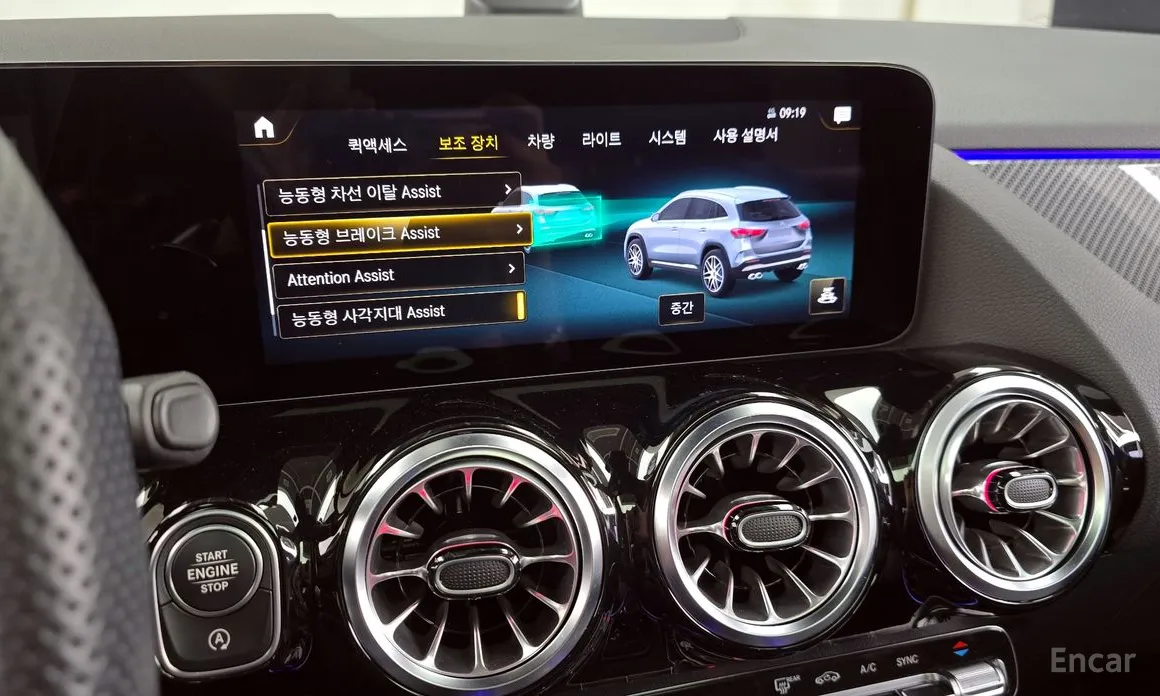 Mercedes-Benz GLA-Class 2020 GLA45 AMG 4MATIC+