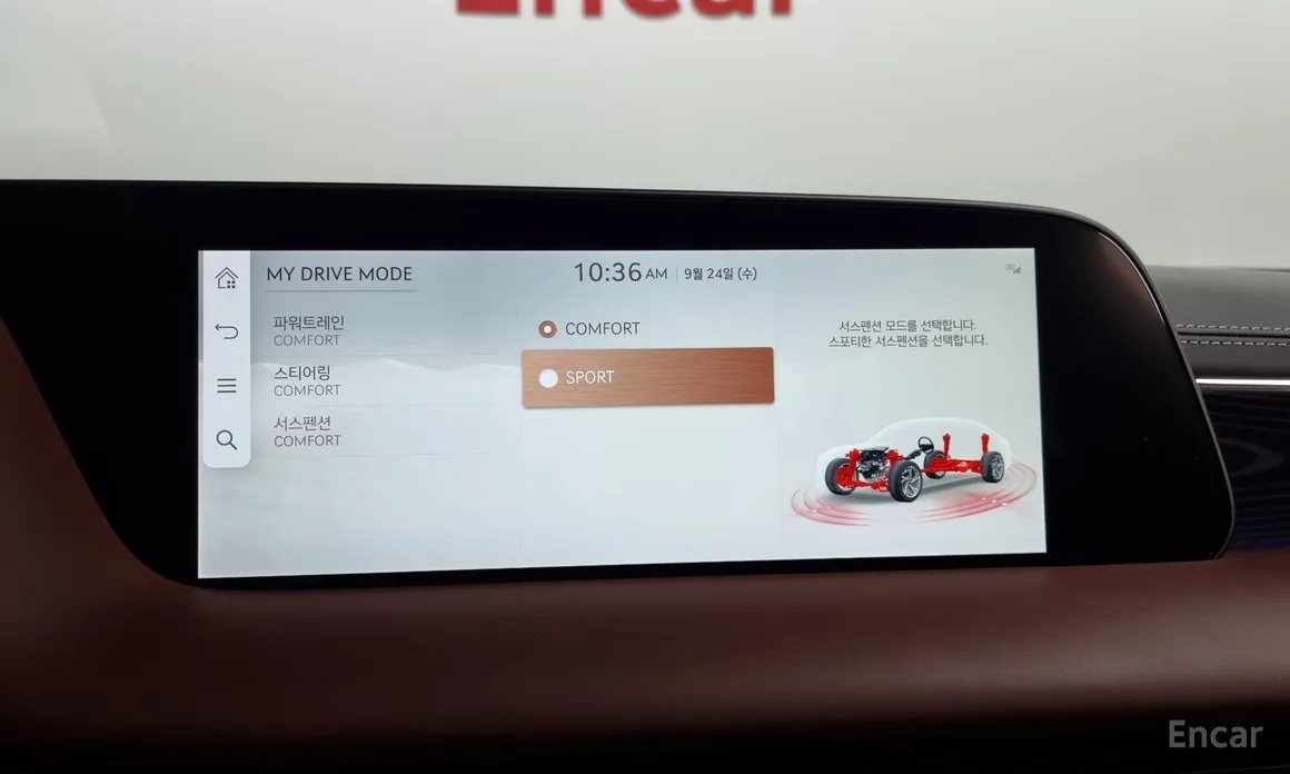 Фото 16 - Genesis G90