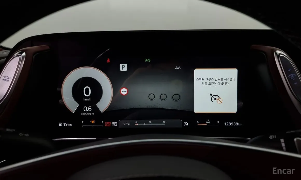 Фото 8 - Genesis G90