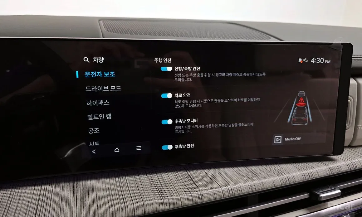 Фото 15 - Hyundai Santa Fe