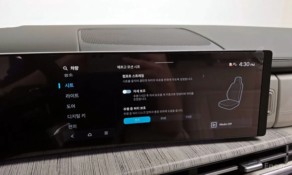 Фото 16 - Hyundai Santa Fe