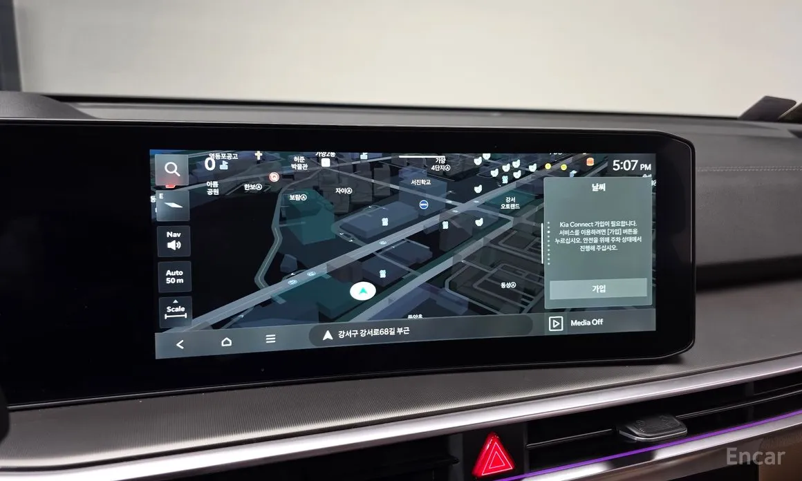 Фото 14 - Kia Sorento