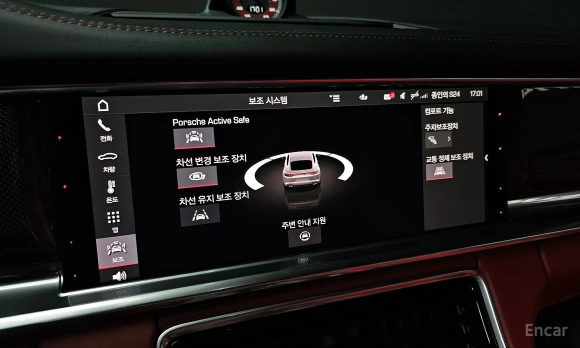 Фото 17 - Porsche Panamera