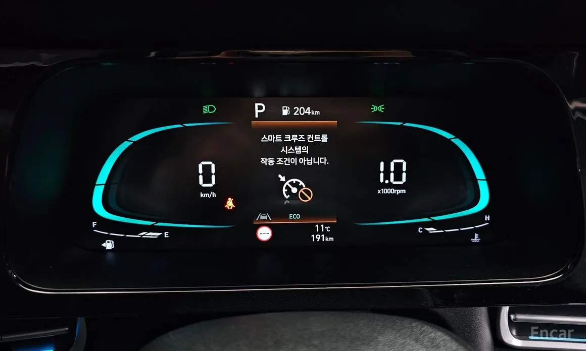 Фото 8 - Hyundai Avante