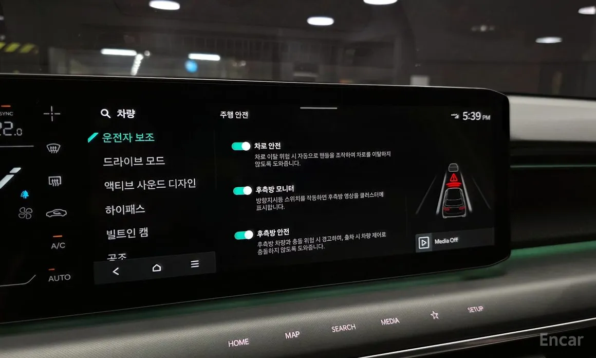 Фото 16 - Kia EV9