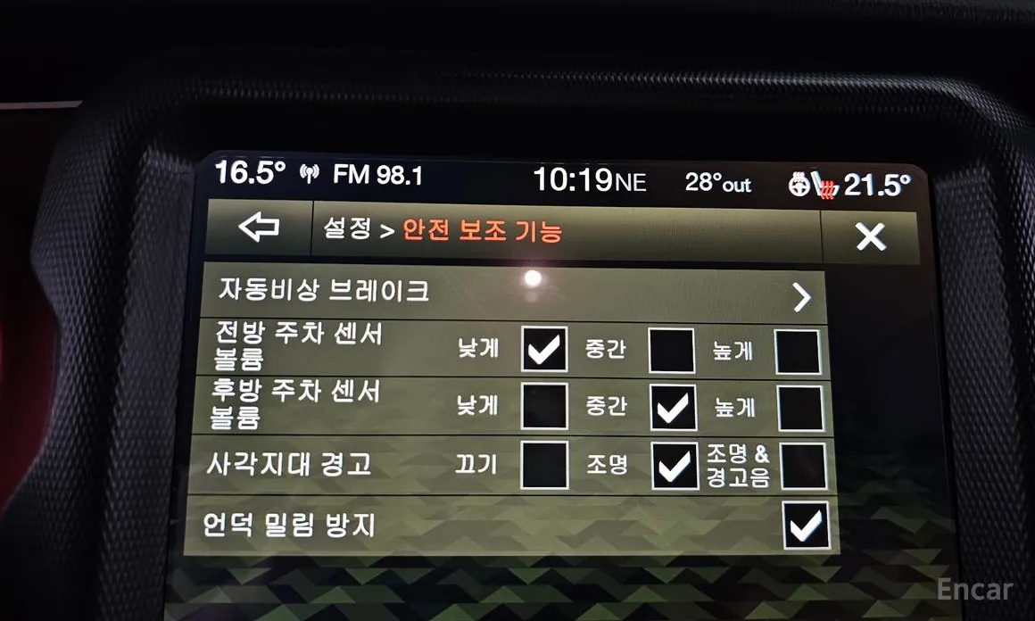 Фото 16 - Jeep Wrangler