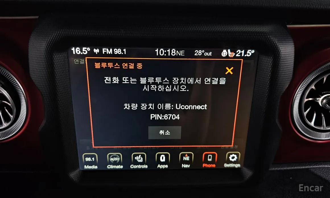 Фото 17 - Jeep Wrangler