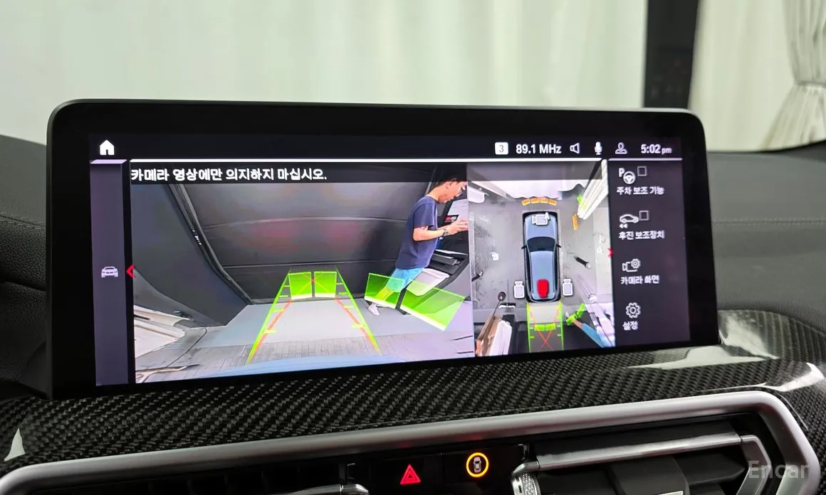 Фото 15 - BMW X3 M