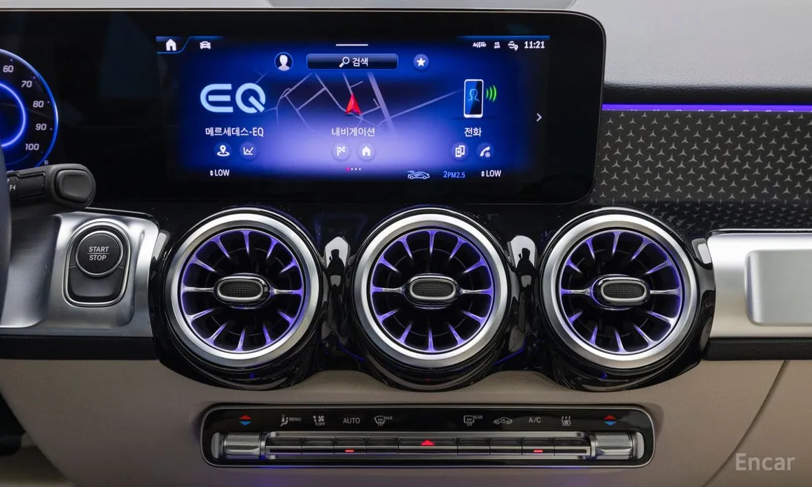 Фото 16 - Mercedes-Benz EQB