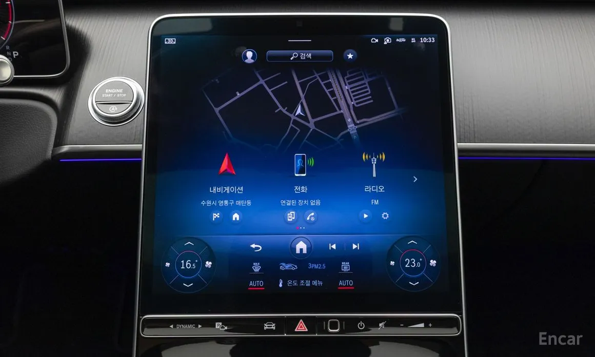 Фото 19 - Mercedes-Benz S-Class