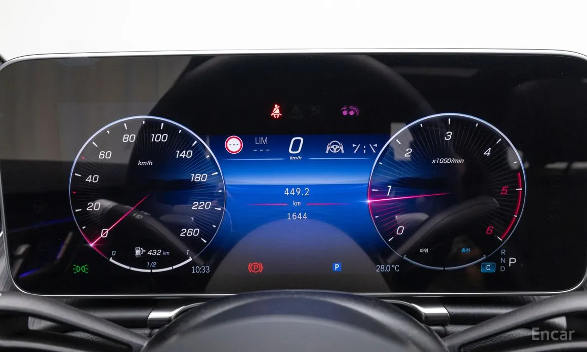 Фото 8 - Mercedes-Benz S-Class