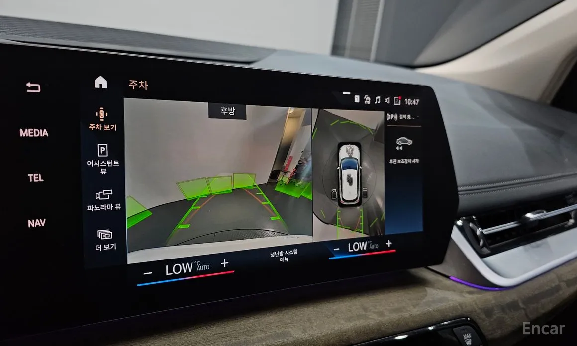 Фото 15 - BMW 2 Series