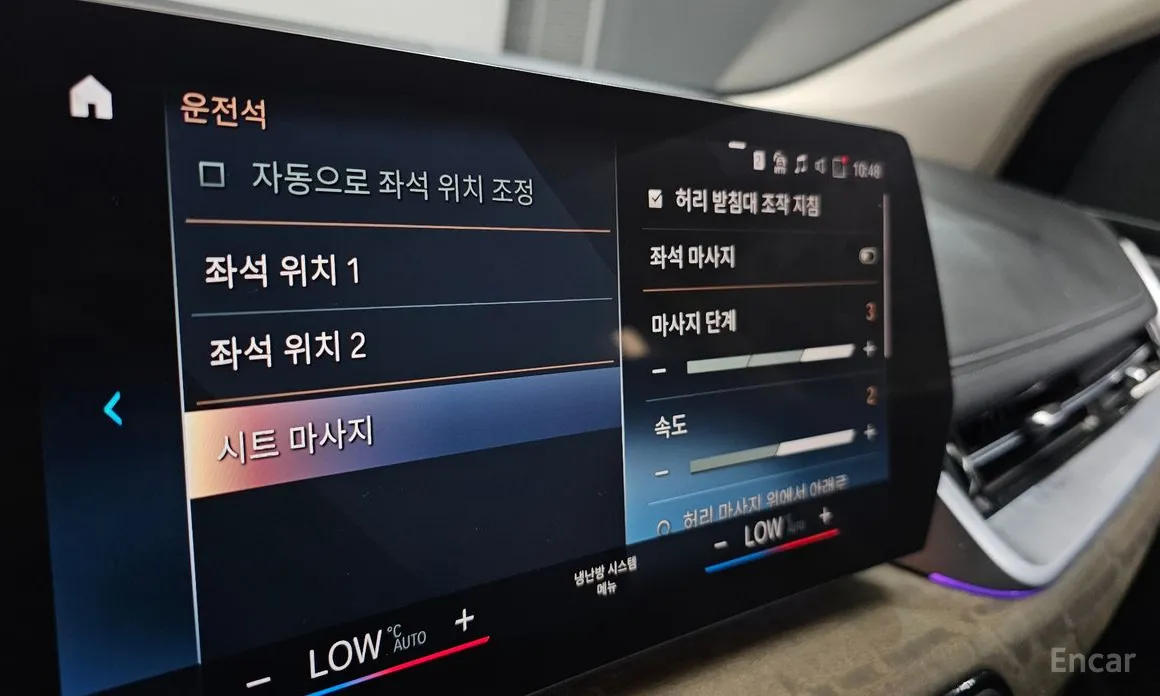 Фото 19 - BMW 2 Series