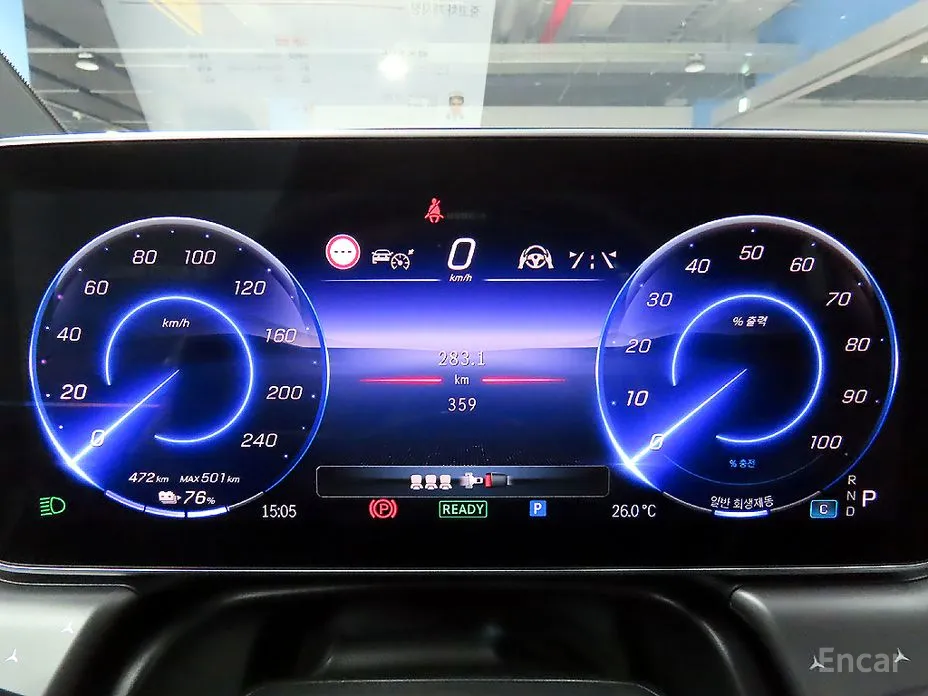 Фото 9 - Mercedes-Benz EQE