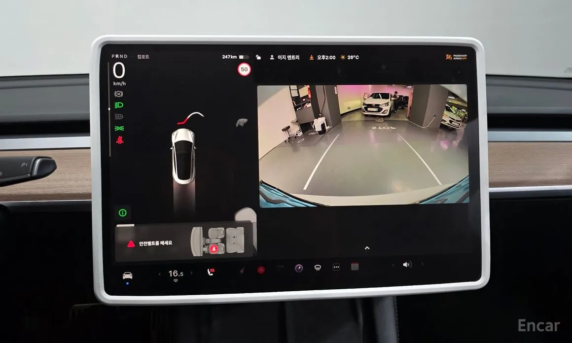 Фото 15 - Tesla Model 3