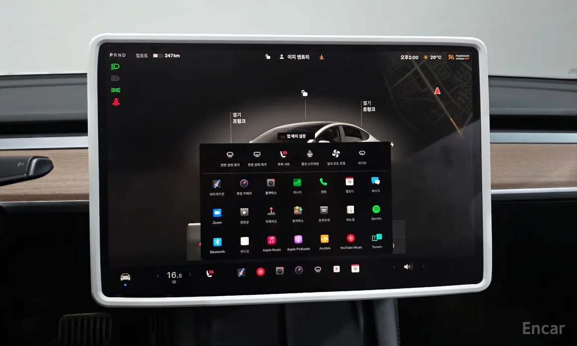 Фото 19 - Tesla Model 3