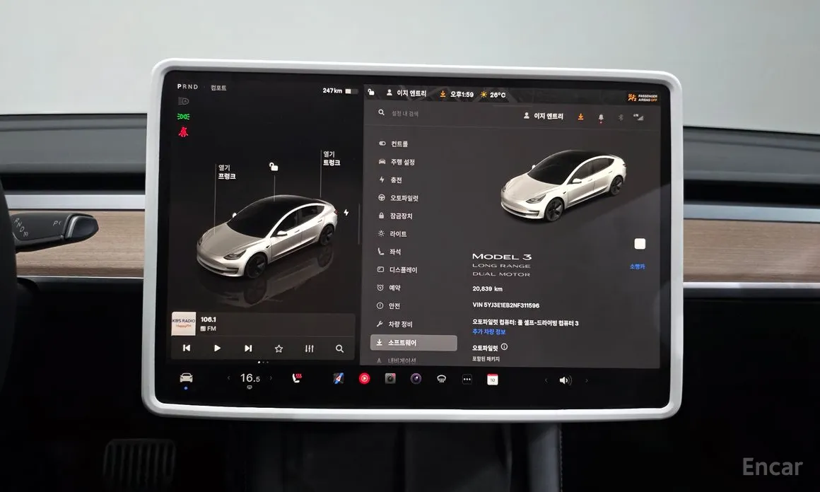 Фото 8 - Tesla Model 3