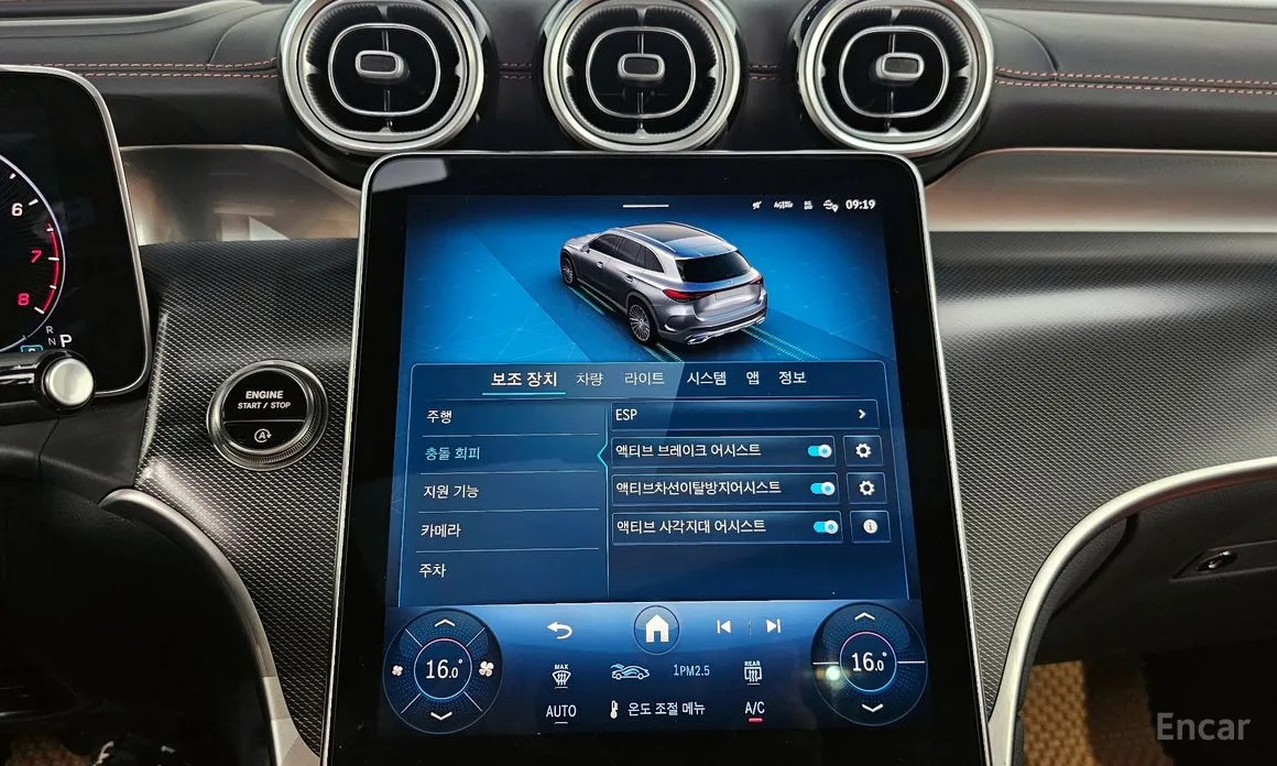 Фото 20 - Mercedes-Benz GLC-Class