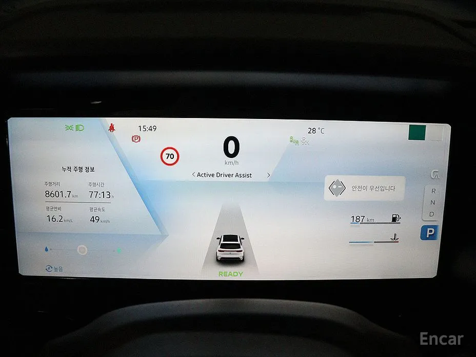 Фото 6 - Renault Grand Koleos