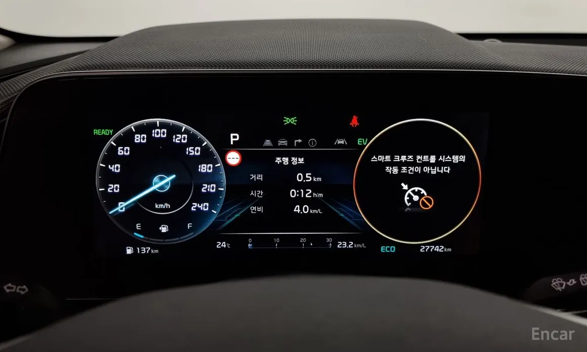 Фото 8 - Kia Niro