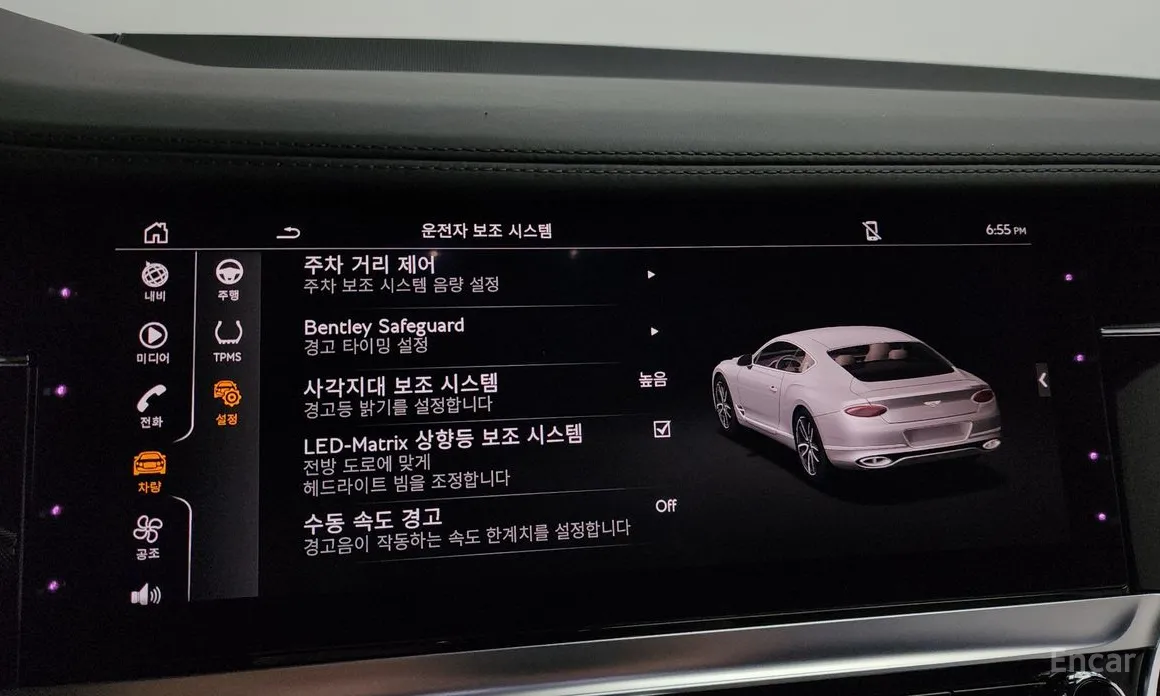 Фото 17 - Bentley Continental GT