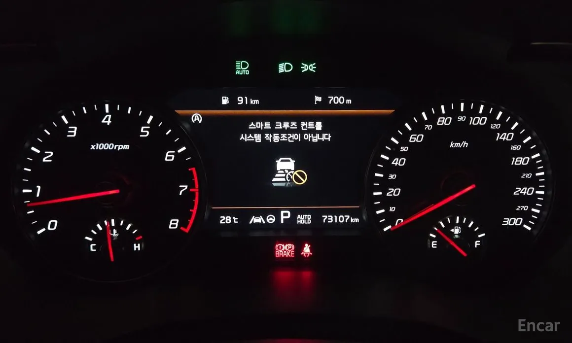 Фото 8 - Kia Stinger