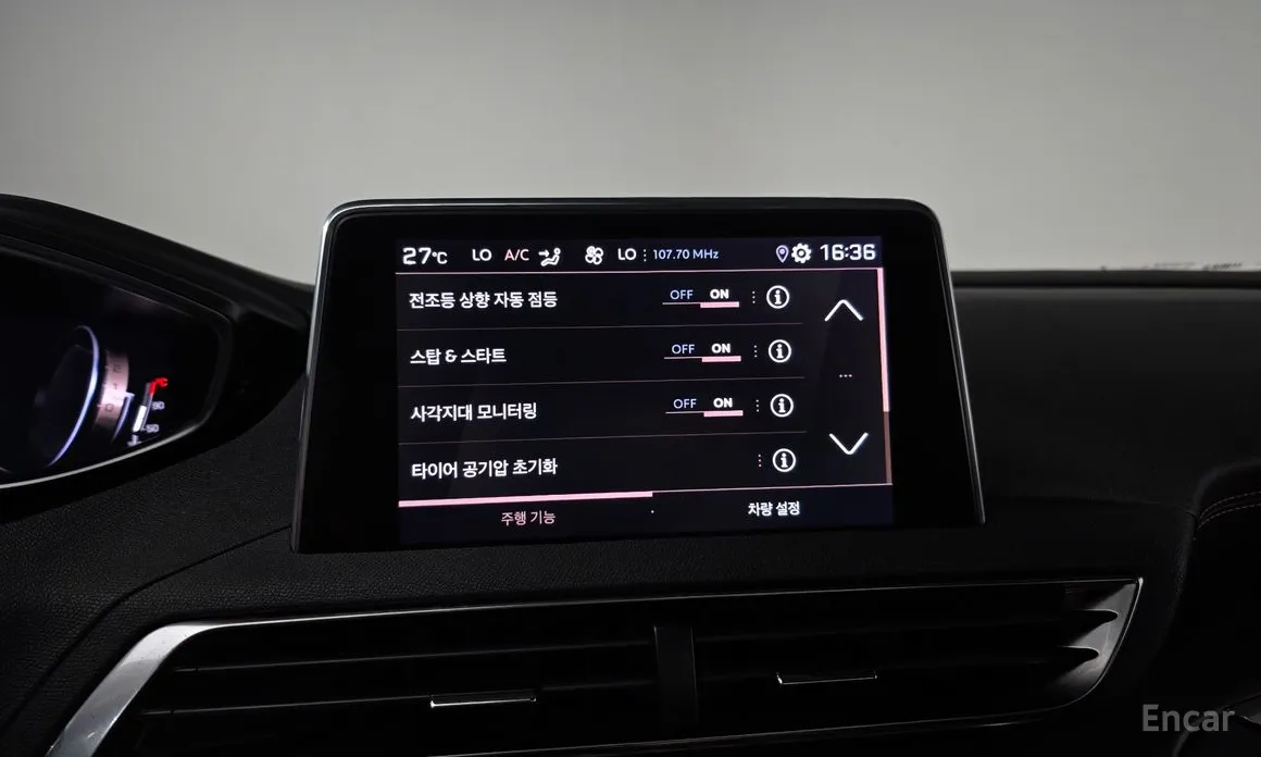 Фото 15 - Peugeot 5008