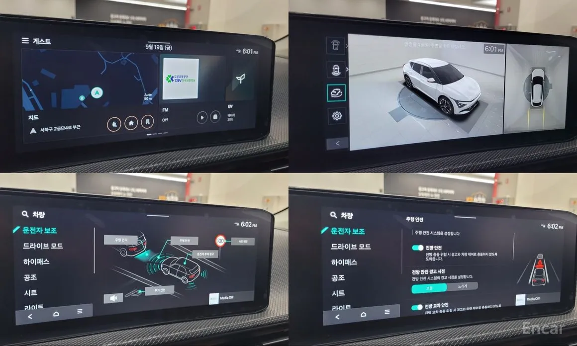 Фото 12 - Kia EV6