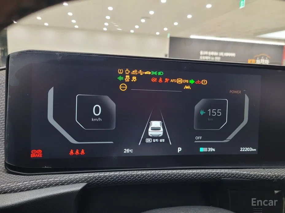 Фото 8 - Kia EV6