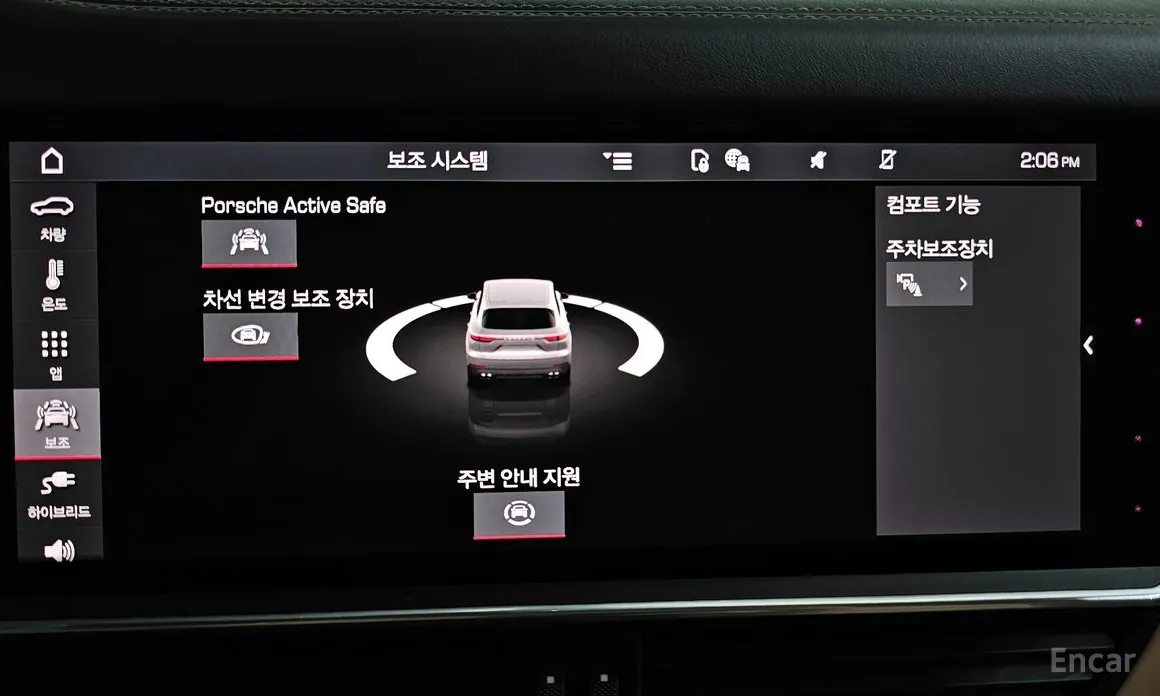 Фото 16 - Porsche Cayenne