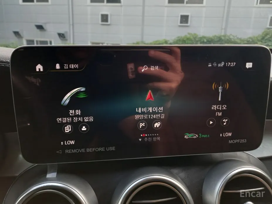 Фото 18 - Mercedes-Benz GLC-Class