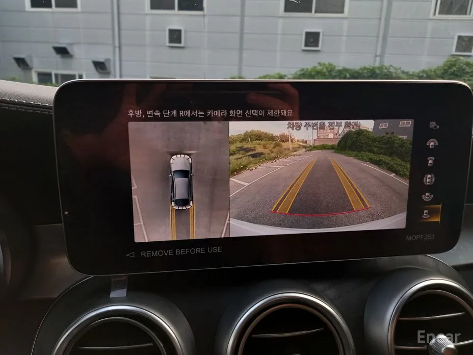 Фото 19 - Mercedes-Benz GLC-Class