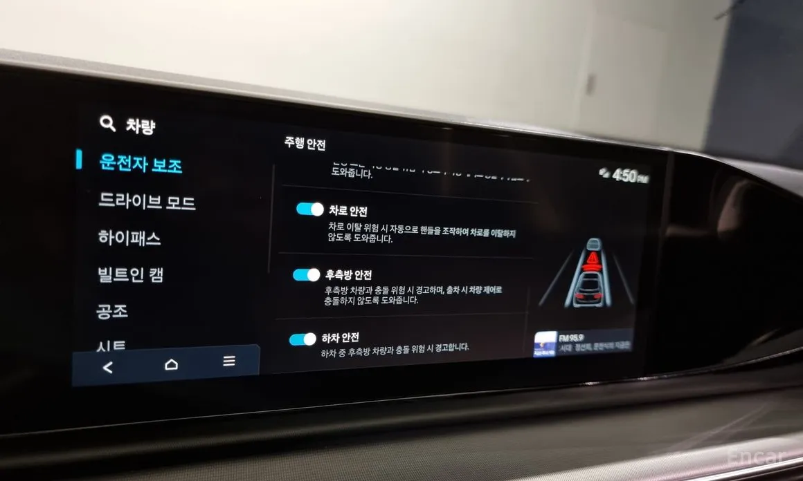 Hyundai Grandeur 2022 3.5 LPG 2WD (Taxi)