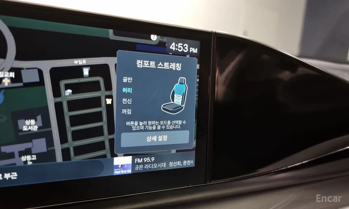 Hyundai Grandeur 2022 3.5 LPG 2WD (Taxi)
