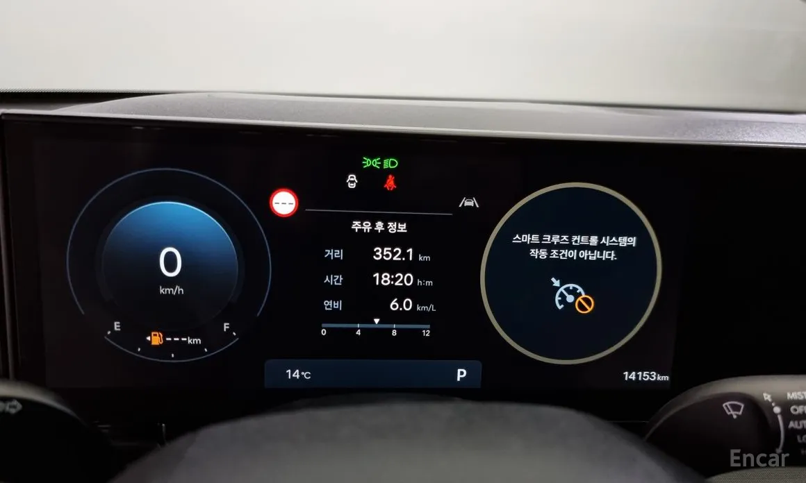 Hyundai Grandeur 2022 3.5 LPG 2WD (Taxi)