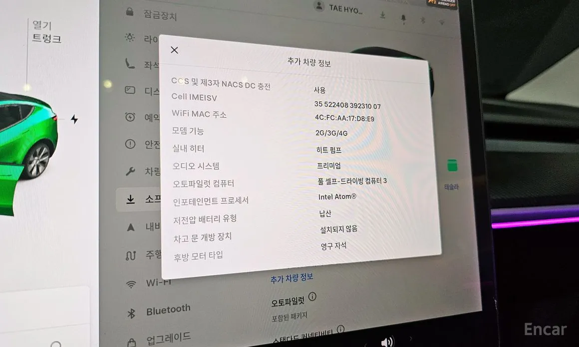 Фото 16 - Tesla Model Y