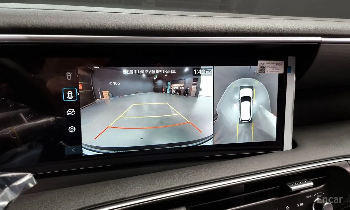 Фото 14 - Hyundai Palisade