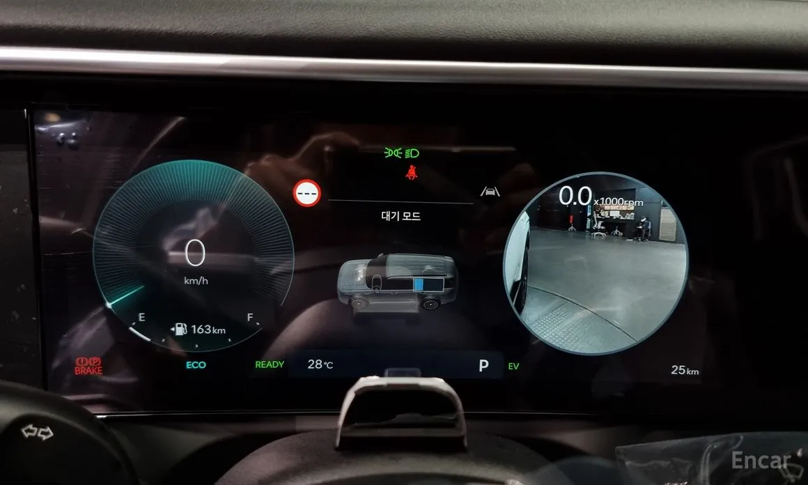 Фото 8 - Hyundai Palisade