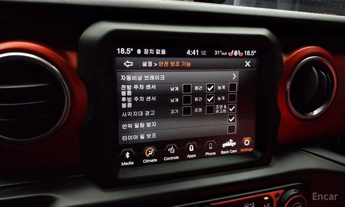 Фото 16 - Jeep Gladiator