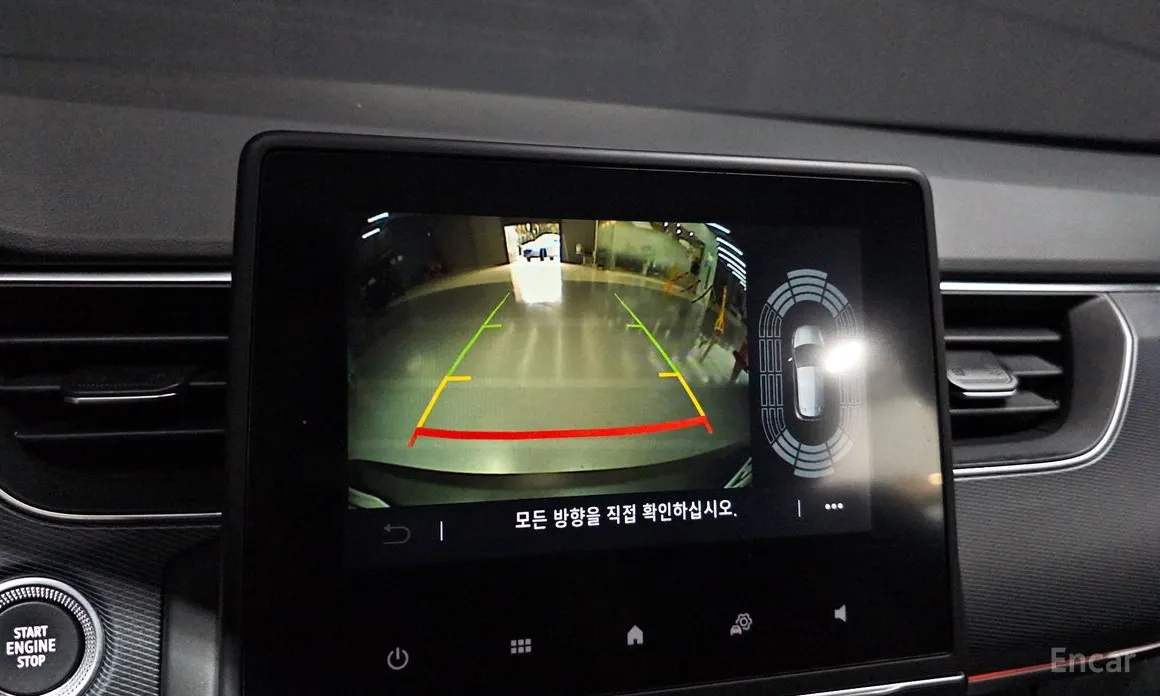 Фото 15 - Renault XM3