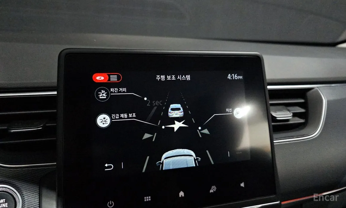 Фото 16 - Renault XM3