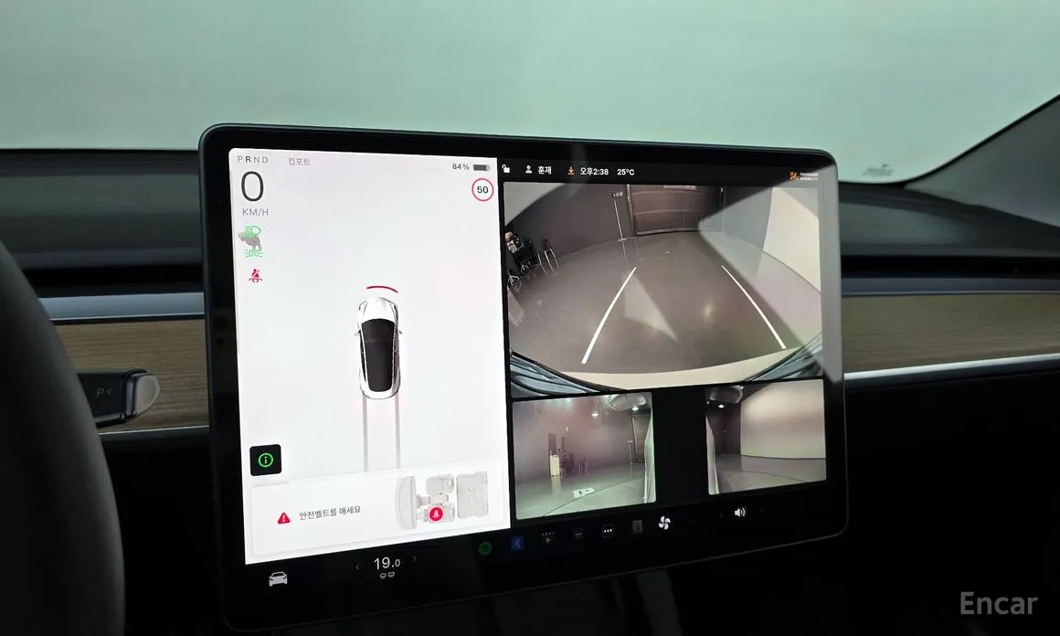 Фото 14 - Tesla Model 3