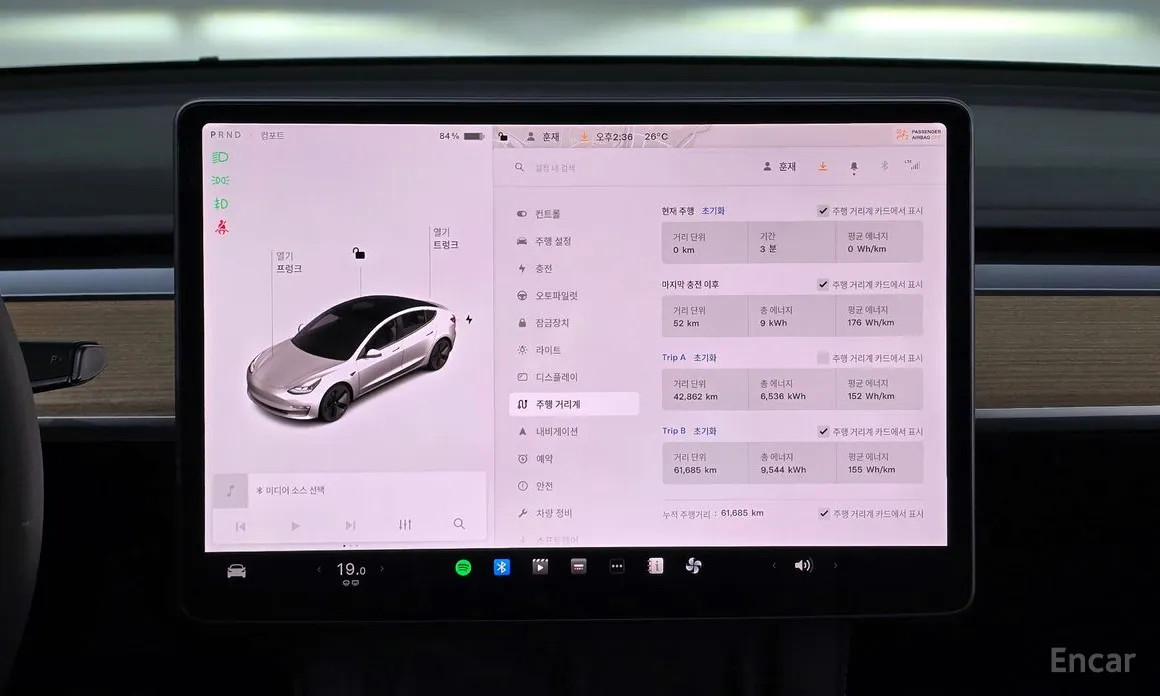 Фото 8 - Tesla Model 3