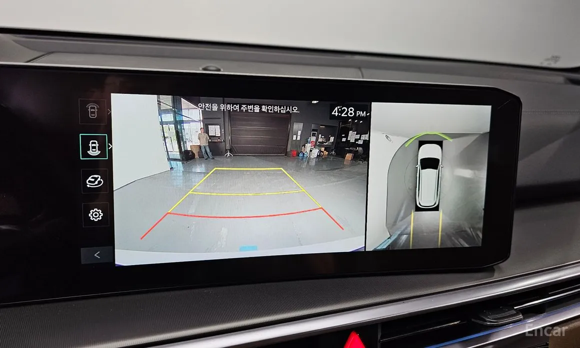 Фото 15 - Kia Sorento