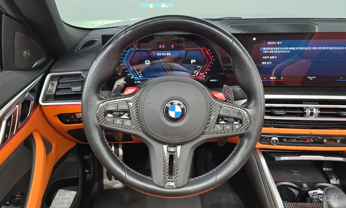 Фото 13 - BMW M4