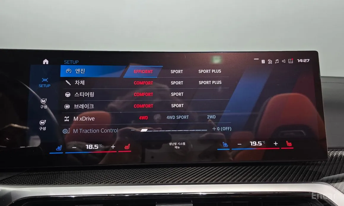 Фото 17 - BMW M4