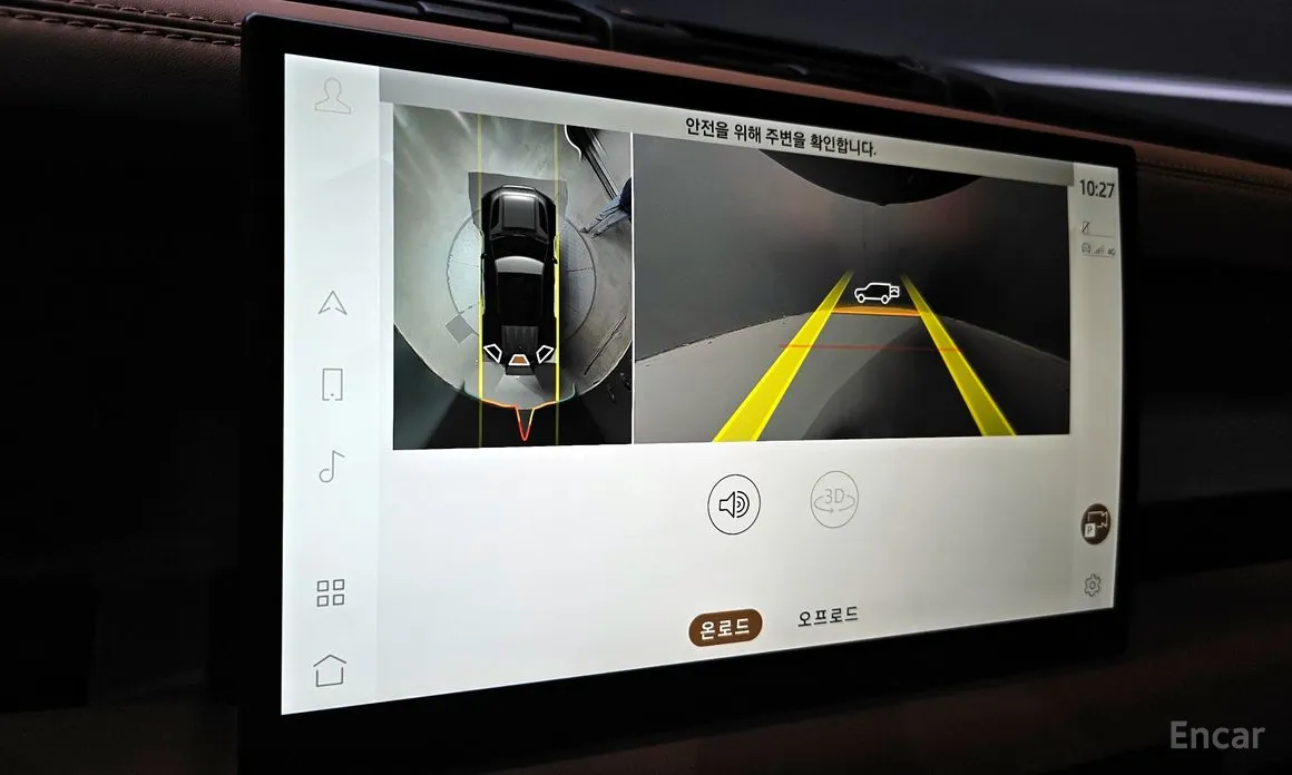 Фото 20 - Land Rover Defender